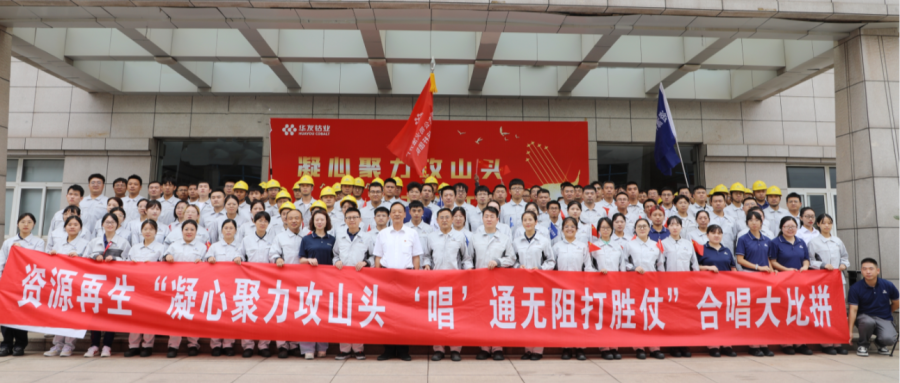 Z6��������ʱ(�й�)-�ٷ���վ