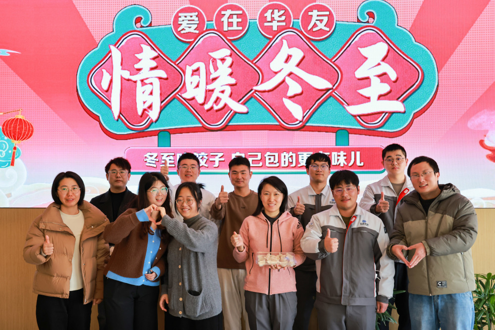 Z6��������ʱ(�й�)-�ٷ���վ